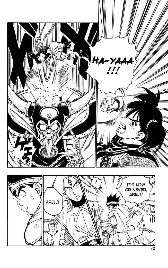 Dragon Quest: Emblem of Roto Chapter 5 17